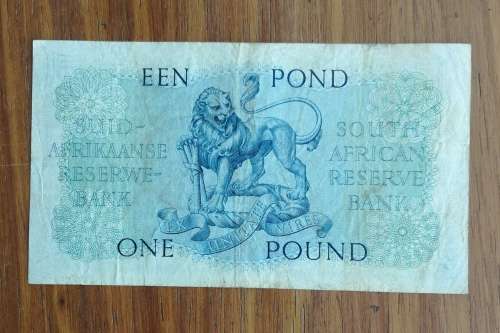 South Africa M.H. de Kock 23.10.58 Een Pond Bank note. (902)