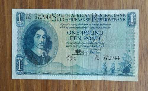 South Africa M.H. de Kock 11.4.57 One Pound Bank note. (944)