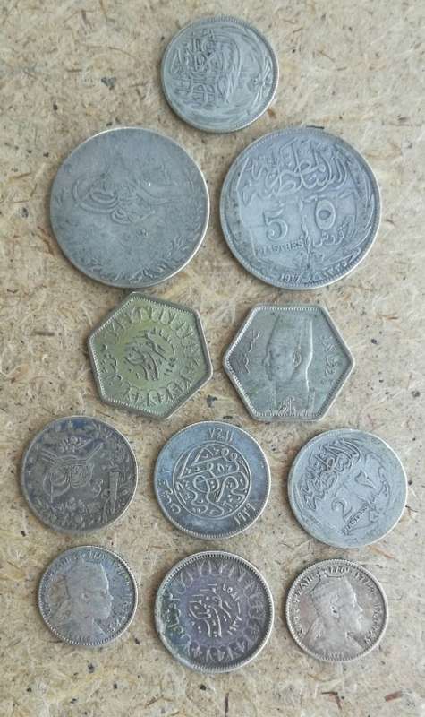 Collection of 7 Middle Eastern Silver coins.