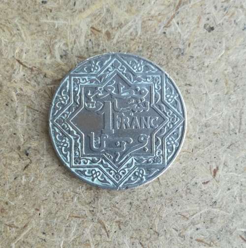 Morocco 1921 (1 Frank)