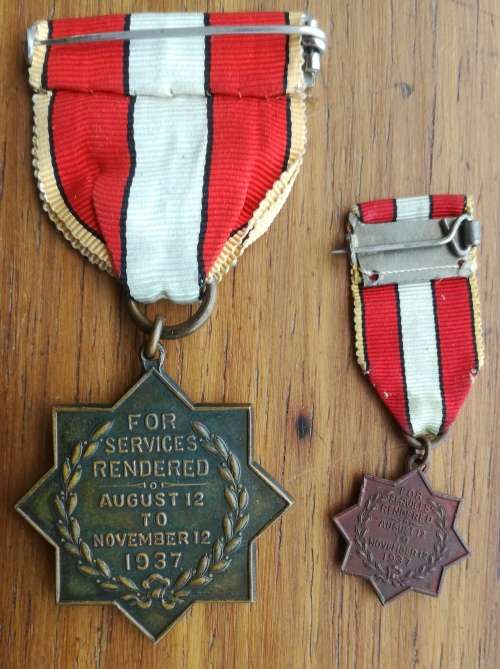 WW11 Shanghai Municipal Council Medals. China 1937 Japanese Emergency. ( RARE) Last sold for 350$