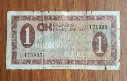 South Africa OK BAZAARS 1929 Limited One Rand Token. (please see photos for condition)