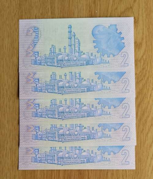 South Africa 5 UNC Consecutive number De Jong R2 Bank Notes. (220-224)