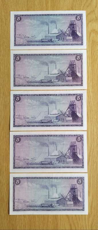 South Africa 5 UNC/AUNC de Jongh R5 Bank Notes.