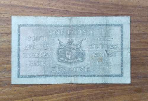 South Africa MH de Kock 13 September 1946 Old One Pound Bank Note. (186)