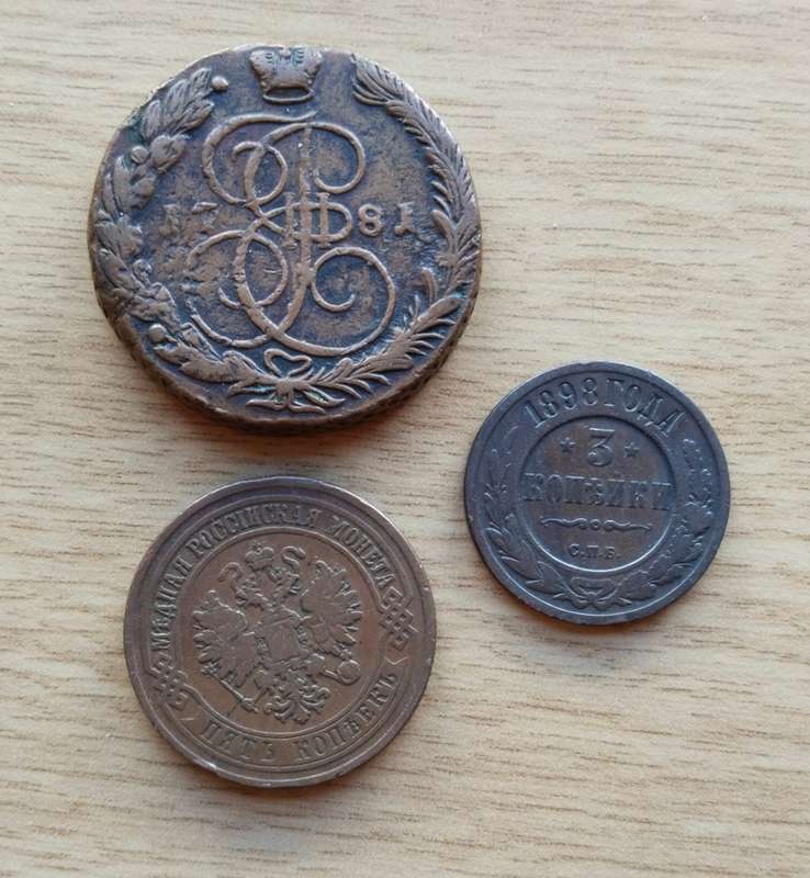 Russia Collection of 3 Old Copper Coins. ( One dated 1781 )