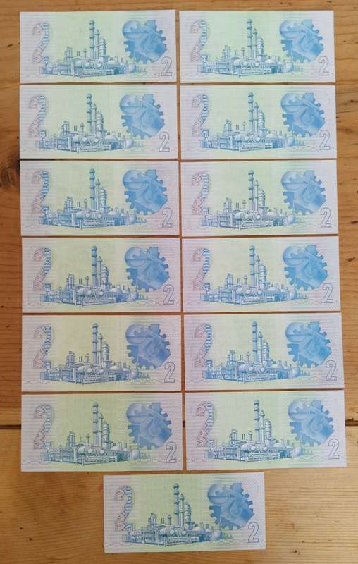 South Africa de Kock 26 UNC/AUNC R2 Bank Notes.