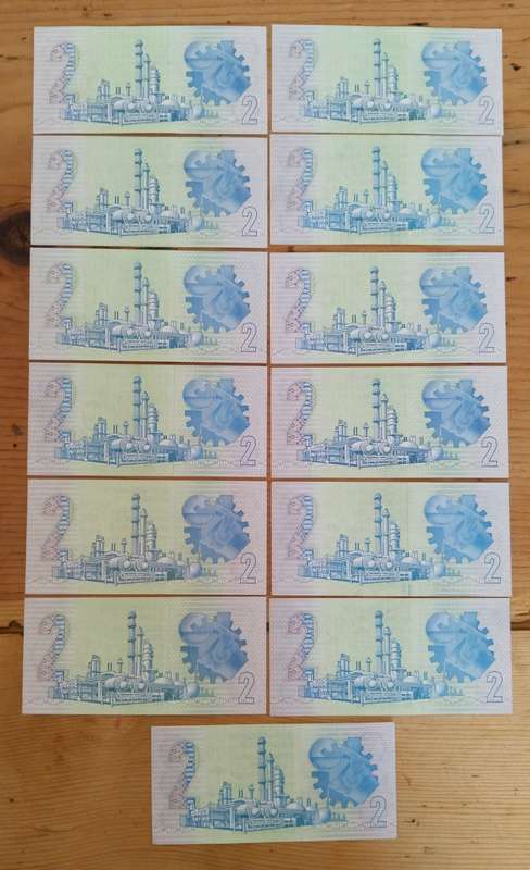 South Africa de Kock 26 UNC/AUNC R2 Bank Notes.