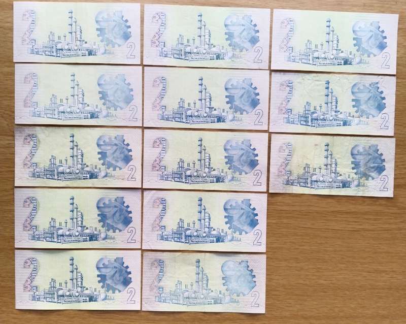 South Africa collection of 13 old R2 Bank Notes.
