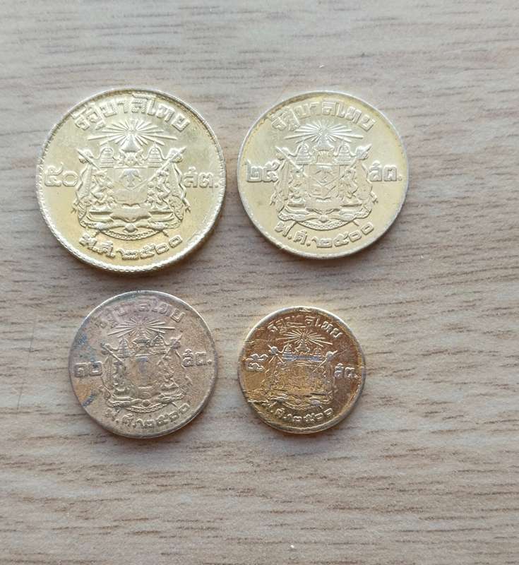 Set of gold plated Thailand coins. ( Will make a great gift)