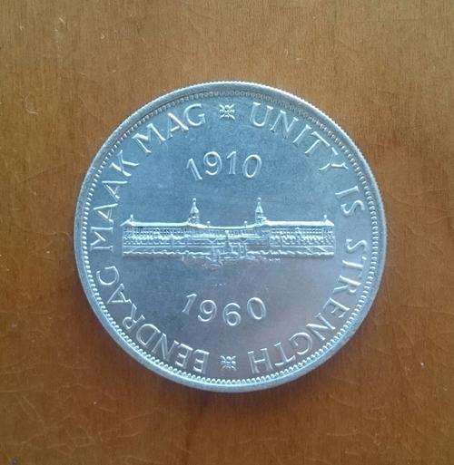 South Africa silver 1960 5 shilling in au-unc condition.