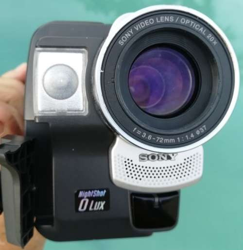 SONY  Handycam VISION VIDEO Hi8