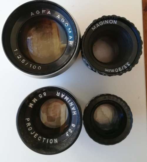 PROJECTOR LENS