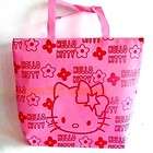 Pink Hello Kitty large strong shopping, beach, general bag
