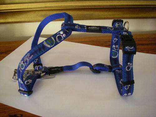 Dog Harness - Planet Rogz, Spaniel, Doberman, Boxer, Large 45 - 75cm NEVER USED, BRAND NEW!!