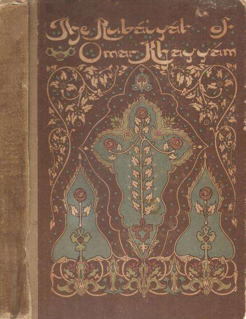 The Rubaiyat of Omar Khayyam Presented by W Pogany **scarce early edition**
