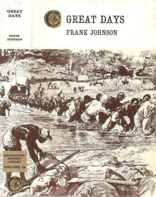 Great Days  By: Frank Johnson