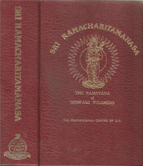 Sri Ramacharitamanasa - The Ramayana of Goswami Tulasidas
