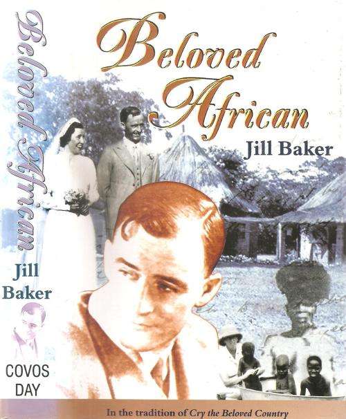 Beloved African  By: Jill Baker