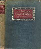 Rubaiyat Of Omar Khayyam By Edward Fitzgerald