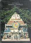 Traditional Hindu Temples In South Africa By Paul Mikula, Brian Kearney & Rodney Harber **SIGNED**