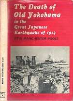 The Death Of Yokohama In The Great Japanese Earthquake Of 1923 - By Otis Manchester Poole