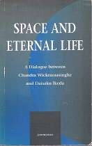 Space And Eternal Life published by Journeyman press