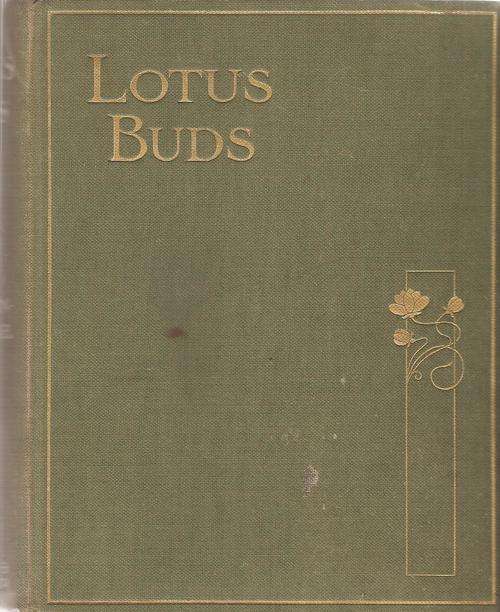 Lotus Buds  By: Amy Wilson-Carmichael