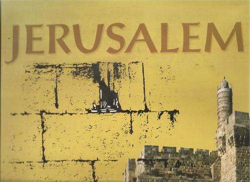 Jerusalem - Moments in a Timeless City  By: S. Hirschowitz and E. Freed Isserow