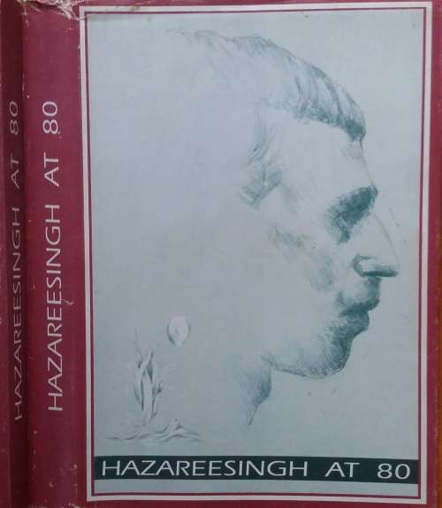 Kissoonsingh Hazareesingh at 80 (revised edition)
