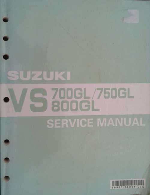 Suzuki VS 700GL/750GL 800GL Service Manual