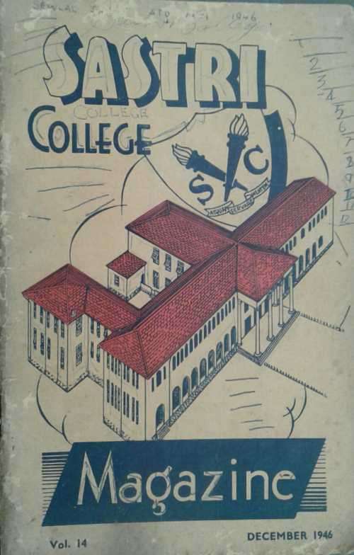 Sastri College Magazine 1946 edited by M Joseph & N K Sham