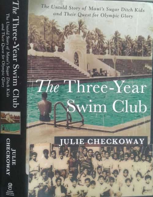 The Three-Year Swim Club bu Julie Checkoway