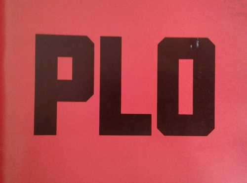 The PLO, Now the Story can be Told by edited by Eliyahu Tal 1982