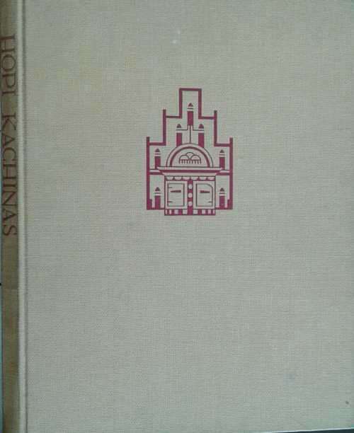 Hopi Kachinas by Edwin Earle