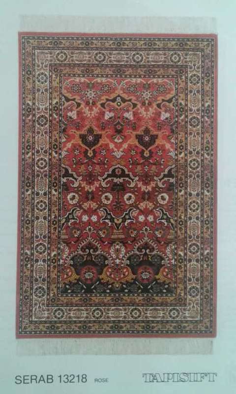 Tapisift Rug Identifier Catalogue  published by Fabrication Francaise