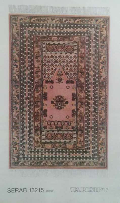 Tapisift Rug Identifier Catalogue  published by Fabrication Francaise