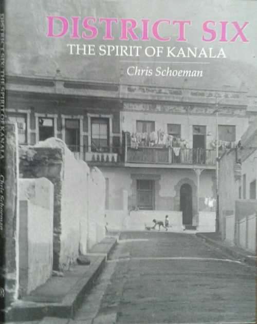 District Six, The Spirit of Kanala by Chris Schoeman