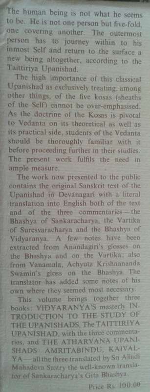 The Taittiriya Upanishad with commentaries Sri Sankaracharya, Suresvaracharya, Vidyaranya