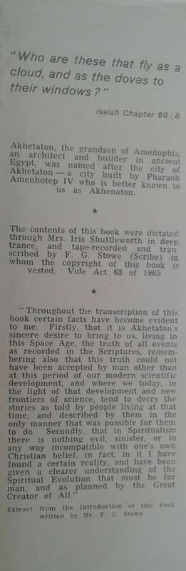 The Windows of Heaven Spirit confirms the Book of the Old Testament by Akhetaton