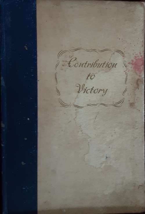 Contribution To Victory by The Associated Equipment Co Ltd
