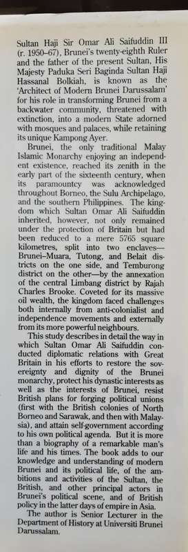 Sultan Omar Alfi Saifuddin III and Britain, The Making of Brunei Darussalam by Hussainmiya
