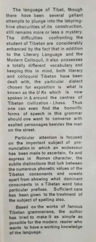 Grammar of the Tibetan Language by Herbert Bruce Hannah