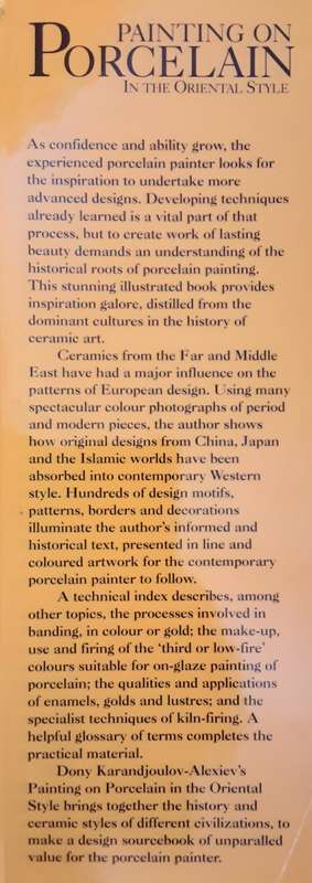 Painting On Porcelain in the Oriental Style by Dony Karandjoulov-Alexiev