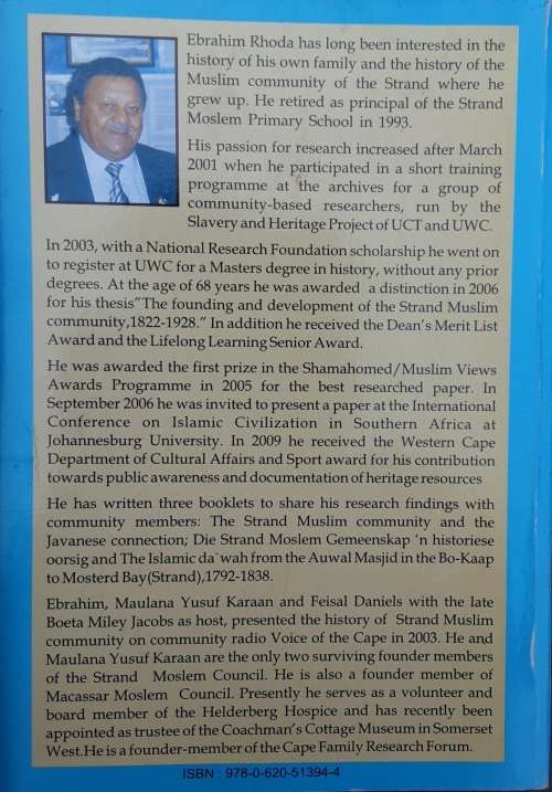 From Slavery to Citizenship: A Walk through history of a Strand community by Ebrahim Rhoda