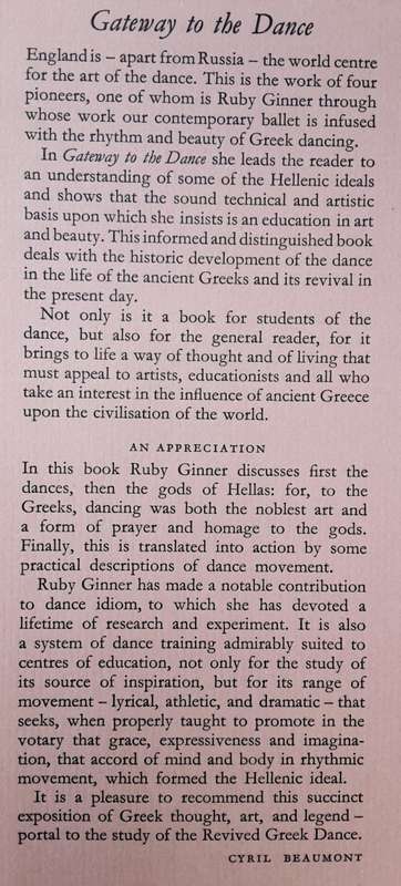 Gateway to the Dance by Ruby Ginner