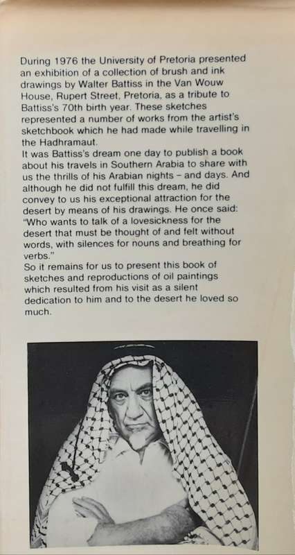 Battiss in the Hadhramaut, Sketches of Southern Arabia by Murray and Elzabe Schoonraad