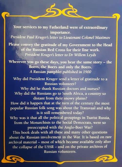 The Russians and the Anglo-Boer War by Apollon Davidson and Irina Filatova **SIGNED COPY**