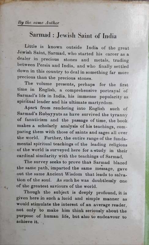 Kabir The Great Mystic by Isaac A Ezekiel