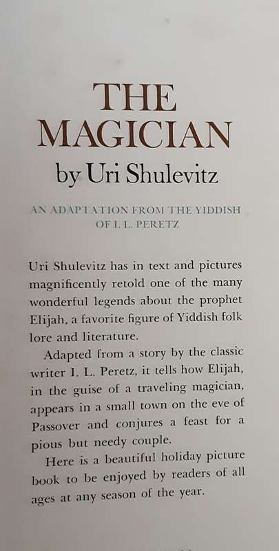 The Magician by Uri Shulevitz
